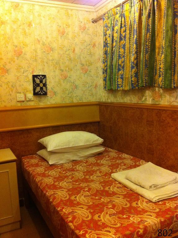 Traveller Friendship Hostel Hong Kong Bagian luar foto