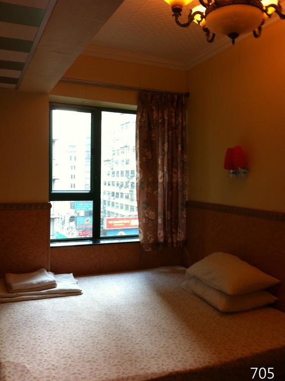 Traveller Friendship Hostel Hong Kong Bagian luar foto