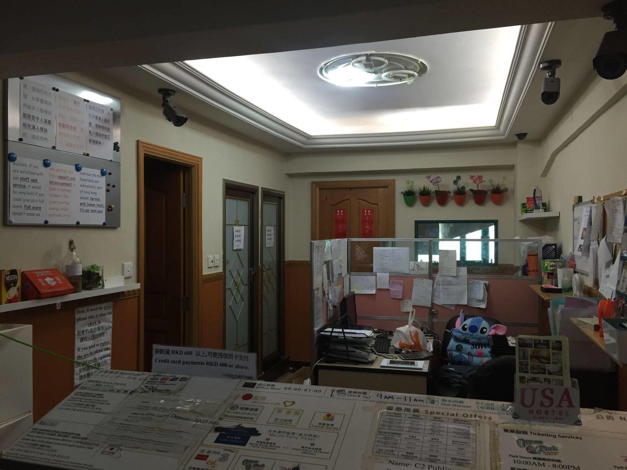 Traveller Friendship Hostel Hong Kong Bagian luar foto